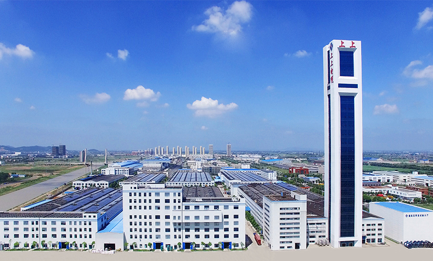 沖刺四季度，獻禮二十大 ——上上電纜召開2022年國慶銷售員大會