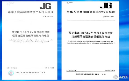 標(biāo)準(zhǔn).jpg